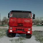 1714717367 28 kamaz 6522 v1.0 fs22 2