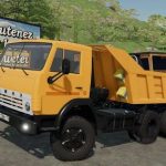 1715526782 889 kamaz 55111 v1.0.0.1 fs22 1