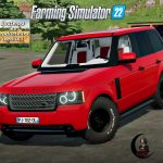 1715565010 878 range rover vogue v1.0 fs22 1