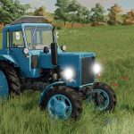 1716673125 943 mtz 82 v1.0 fs22 1