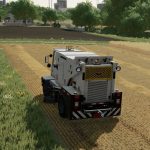 21xe 205 sweeper v1.0 fs22 6