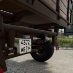 PSE 125 B V1.0 FS22 5