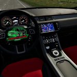 Range Rover Evoque Coupe v1.1 FS22 2