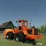 amcodor 352 D0 A1 v1.0 fs22 3