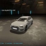 audi a6 avant 2019 edited v1.0 fs22 2