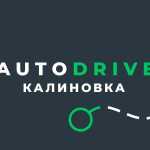 autodrive course map kalinovka v2.0 fs22 1