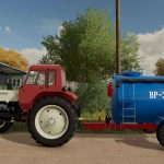 bp 3 v1.0 fs22 3