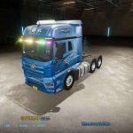 china faw jiefang j7 v1.0 fs22 2