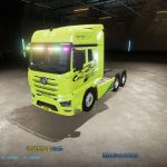 china faw jiefang j7 v1.0 fs22 5