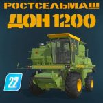 don 1200 2C 1500a 1500b pack v1.5 fs22 2