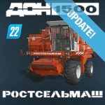 don 1200 2C 1500a 1500b pack v1.5 fs22 3