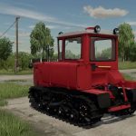 dt 75mb v1.0 fs22 3