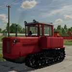 dt 75mb v1.0 fs22 5