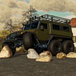 dynamic rocks v1.0 fs22 3