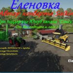 elenovka map v0.0.0.2 fs22 1