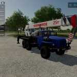 fs22 ural 44202 avtokran v1.0 fs22 1