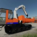 hitachi eg70r dumper pack v1.0 fs22 3