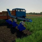 ifa w50 lf harvester brigade v1.0 fs22 2