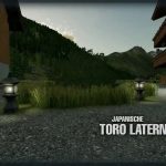 japanese toro lanterns v1.0 fs22 2