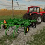 john deere 712 mulch tiller v1.0 fs22 2