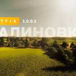 kalinovka map v1.0.0.1 fs22 1