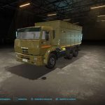 kamaz 45143 a nefaz 8560 v1.6 fs22 5