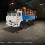 kamaz 45143 v1.0 fs22 2