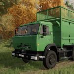 kamaz 4528 grain truck v1.0.0.5 fs22 4