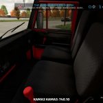 kamaz 5320 2B trailer gkb v1.0 fs22 2