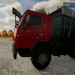 kamaz 5320 2B trailer gkb v1.0 fs22 4