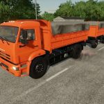 kamaz 53605 amkar v1.0 fs22 2