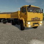 kamaz 53605 amkar v1.0 fs22 3