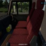 kamaz 5511 v1.0 fs22 5