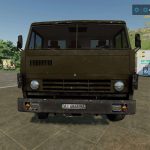 kamaz 5511 v1.0 fs22 7