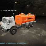 kamaz 65111n 53228 v1.0 fs22 1