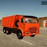 kamaz 6520 v1.0 fs22 1