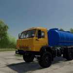 kamaz barrel v1.0.0.1 fs22 1