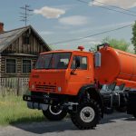 kamaz barrel v1.0.0.1 fs22 4