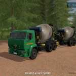 kamaz concrete mixer 2B trailer v2.0 fs22 1