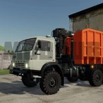 kamaz off road scrap beta v1.0 fs22 2