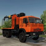 kamaz off road scrap beta v1.0 fs22 5