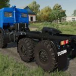 kamaz offroad v1.0 fs22 2