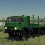 kamaz onboard off road v1.0.0.1 fs22 1