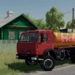 kamaz onboard off road v1.0.0.1 fs22 3