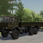 kamaz onboard off road v1.0.0.1 fs22 5