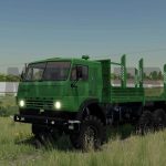 kamaz onboard off road v1.0.1.2 fs22 2