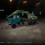 kraz 65032 excavator v1.0 fs22 4