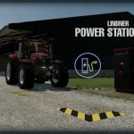 lindner power station v1.0 fs22 3