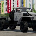 lizard 44202 5557 v1.2 fs22 4