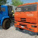 lizard 6522 v1.1 fs22 6